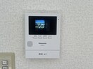  ロッシェ・コート　Ｃ棟