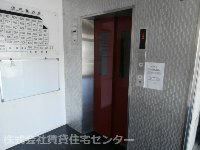  グリーンヒル金池