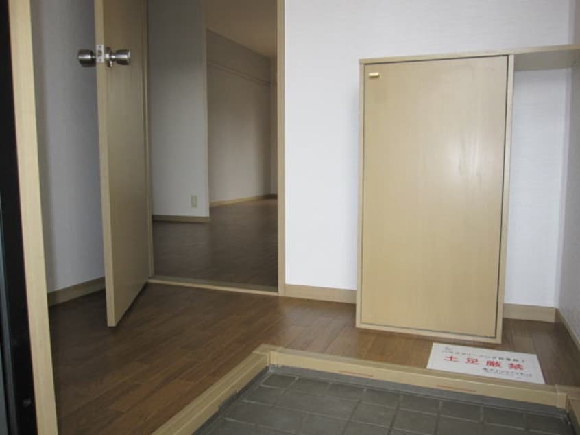  グリーンフル堂西Ⅱ