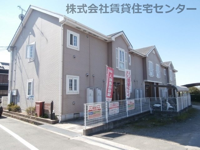  和歌山線/打田駅 徒歩17分 2階 築22年