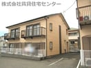  サンシャインいずみ