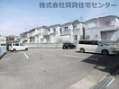  サンシャインいずみ