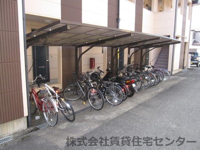  サンシャインいずみ