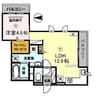 南海本線/和歌山市駅 徒歩12分 2階 築浅 1LDKの間取り