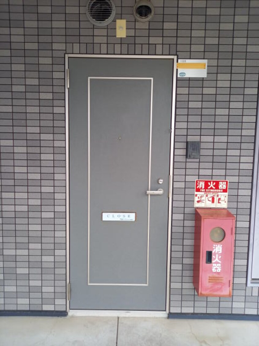  フジパレス太田