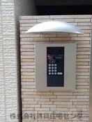  フジパレス和歌山太田Ⅰ番館