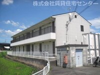 グリーンフルえん