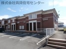南海高野線/林間田園都市駅 徒歩9分 2階 築19年の外観