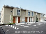 シャーメゾン有本