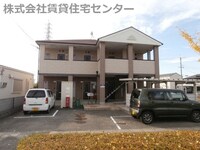 エタニティコートⅡ番館