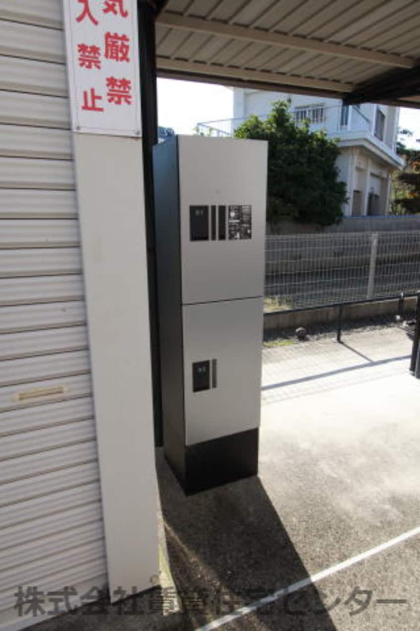  シャーメゾンレープレ