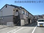 サンハウス