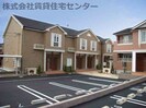 和歌山線/紀伊山田駅 徒歩14分 1階 築19年の外観