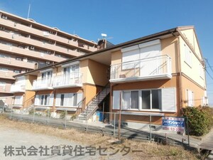 グリーンビレッジ２１