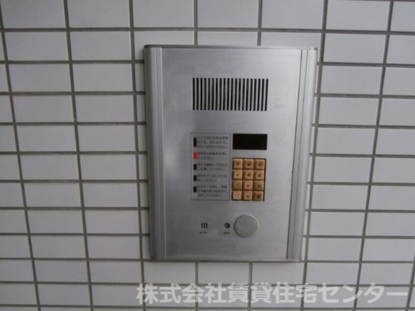  阪和線・羽衣線/紀伊中ノ島駅 徒歩6分 3階 築36年