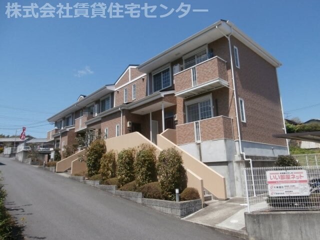  和歌山線/橋本駅 徒歩12分 2階 築22年