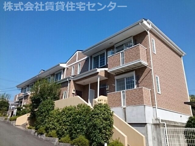  和歌山線/橋本駅 徒歩12分 2階 築22年