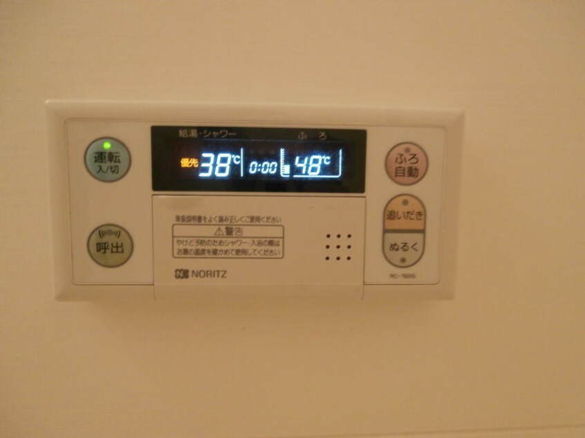 同仕様 和歌山線/橋本駅 徒歩12分 2階 築22年