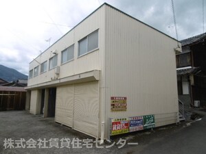 天野アパート