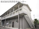 杉野アパートの外観