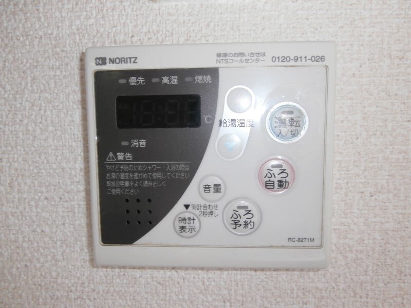 同仕様 フォーレスうえだ