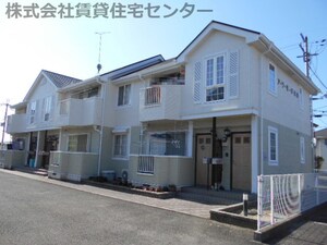 ア・ラ・モード井辺