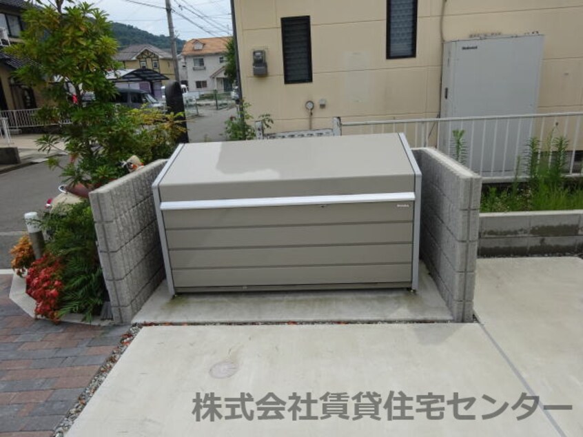  シャーメゾンガーデンズ紀三井寺