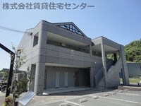 コンフォールシュウカ