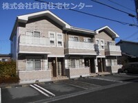 マンダリーヌ・Ｕ