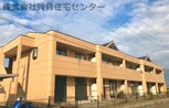 グランド アーネスト
