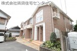 ハーベスト弐番館