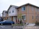 シャーメゾン安上