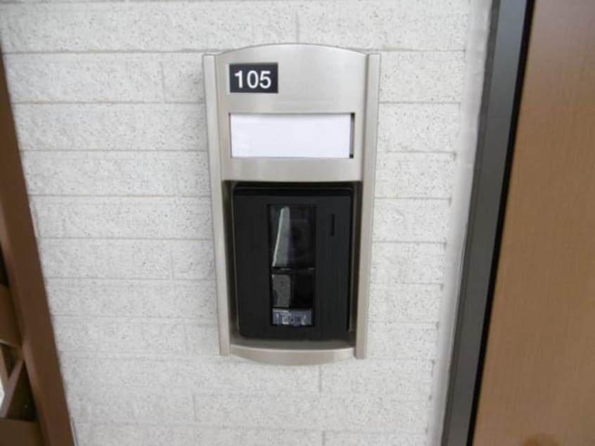  和歌山線/岩出駅 徒歩12分 1階 築8年