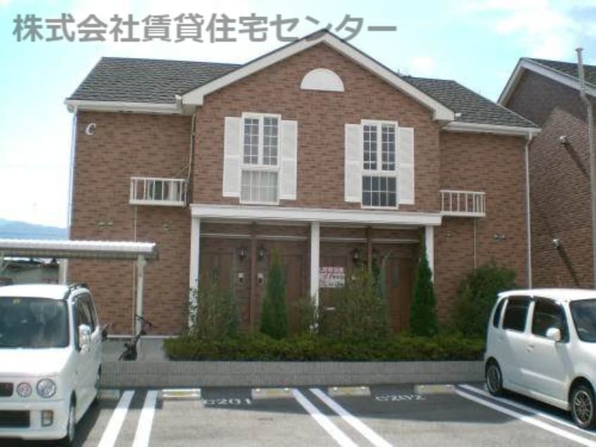  和歌山線/高野口駅 徒歩14分 2階 築20年