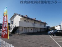 グリーンフル吉村