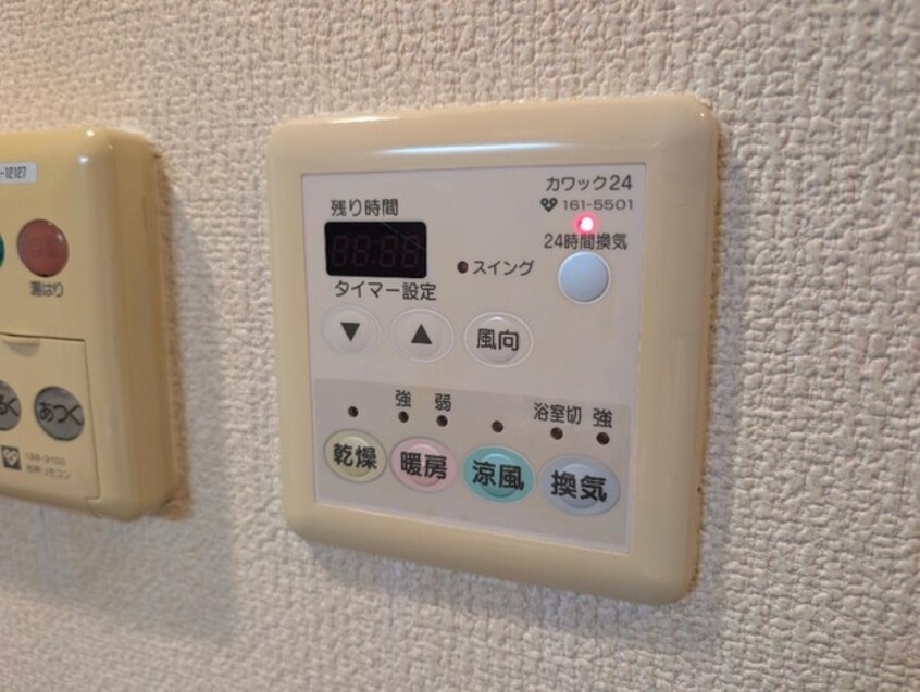  南海高野線/橋本駅 徒歩9分 1階 築21年