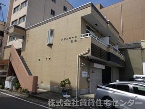 アヴェニール橋向