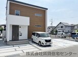 ハピネス曽屋