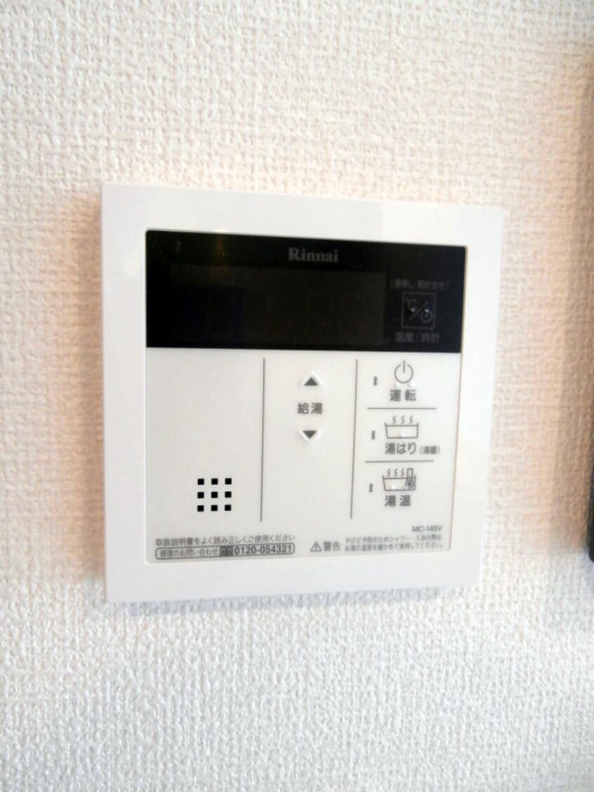  きのくに線・紀勢本線/和歌山市駅 バス14分湊御殿三丁目下車:停歩6分 1階 築7年