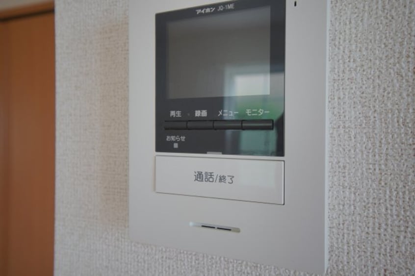 同仕様 シャルパンティエⅡ