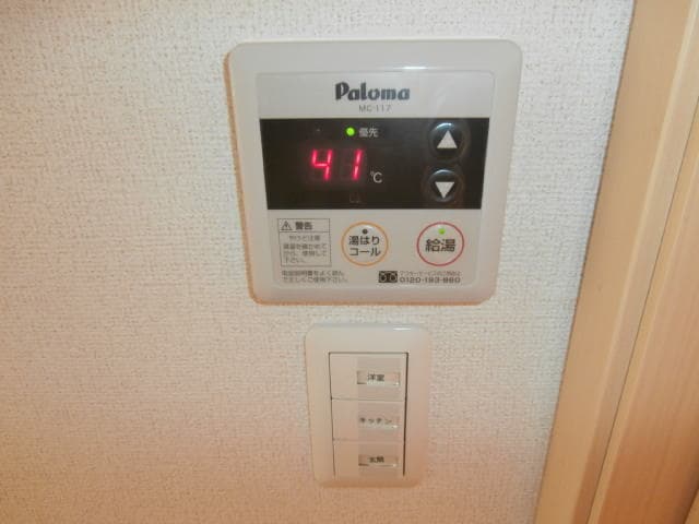  和歌山線/岩出駅 バス20分荊本西下車:停歩3分 1階 築16年