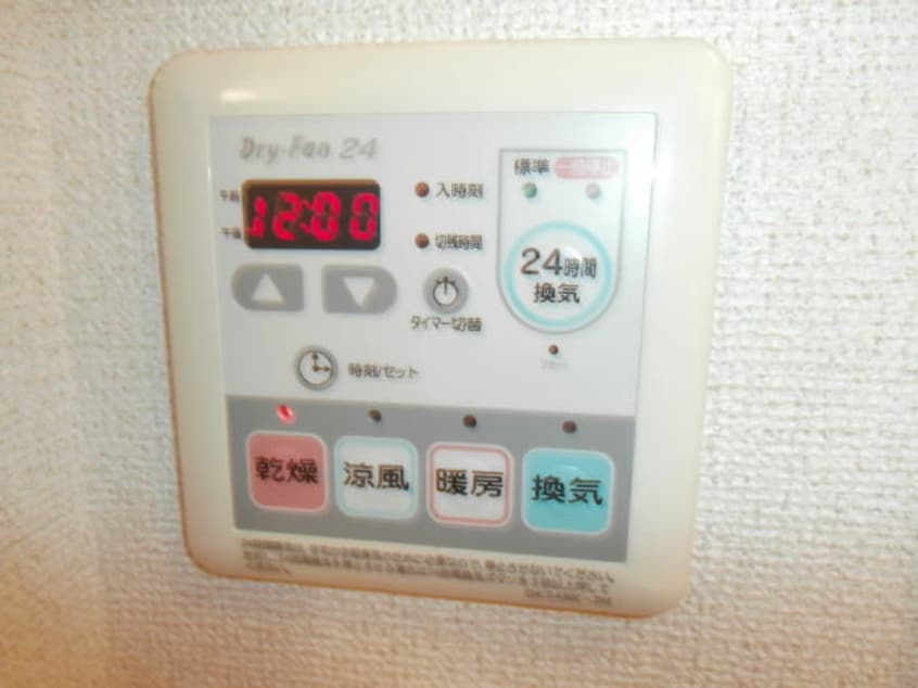  和歌山線/岩出駅 バス20分荊本西下車:停歩3分 1階 築16年