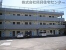  中前マンション
