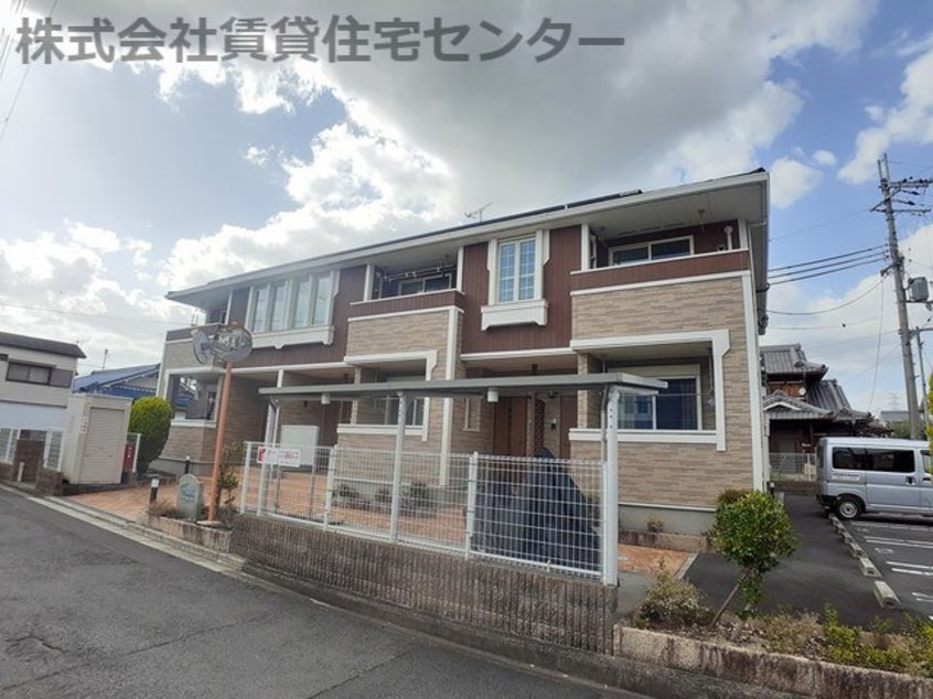  和歌山線/紀伊山田駅 徒歩5分 1階 築11年