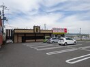 中華そば丸田屋様 856m ヴィーダフェリスⅥ