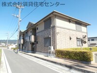 ハーモニータウン
