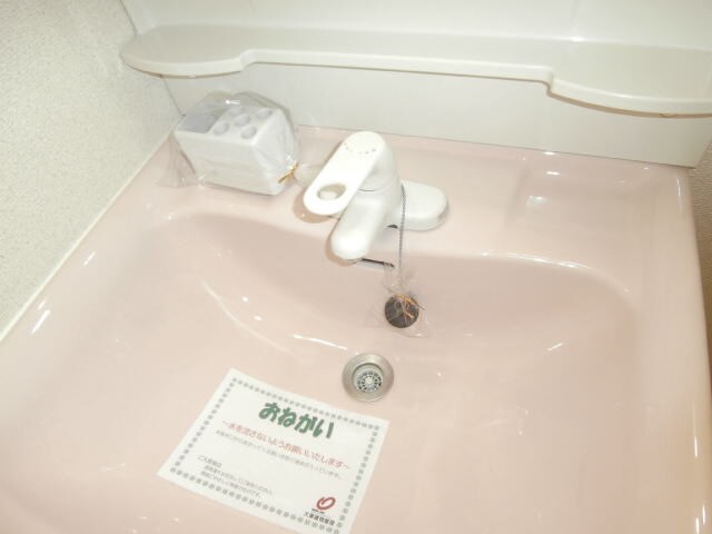  ランデックス恵