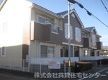 アヴェニールメゾン