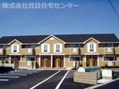 アルト・ピアーノ有本Ⅰの外観