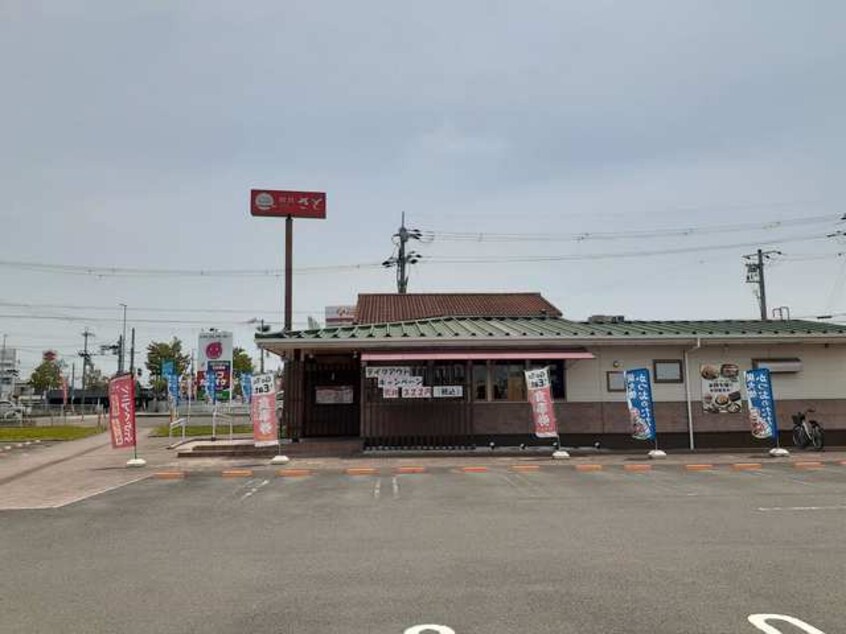 和食さと 打田店様(その他飲食（ファミレスなど）)まで2123m メゾン・ペーシュ　Ｂ